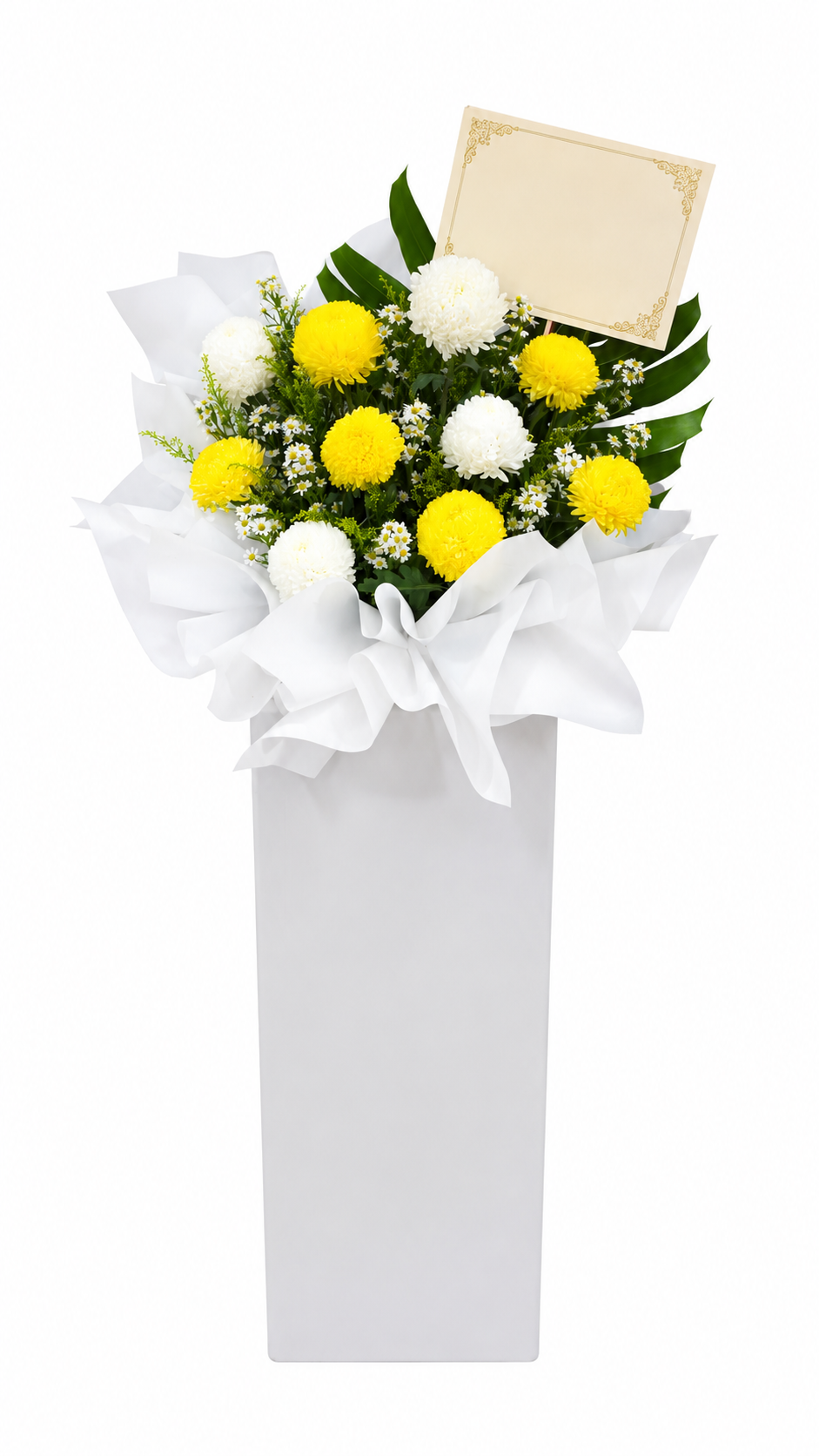 Condolence Flower Stand R6