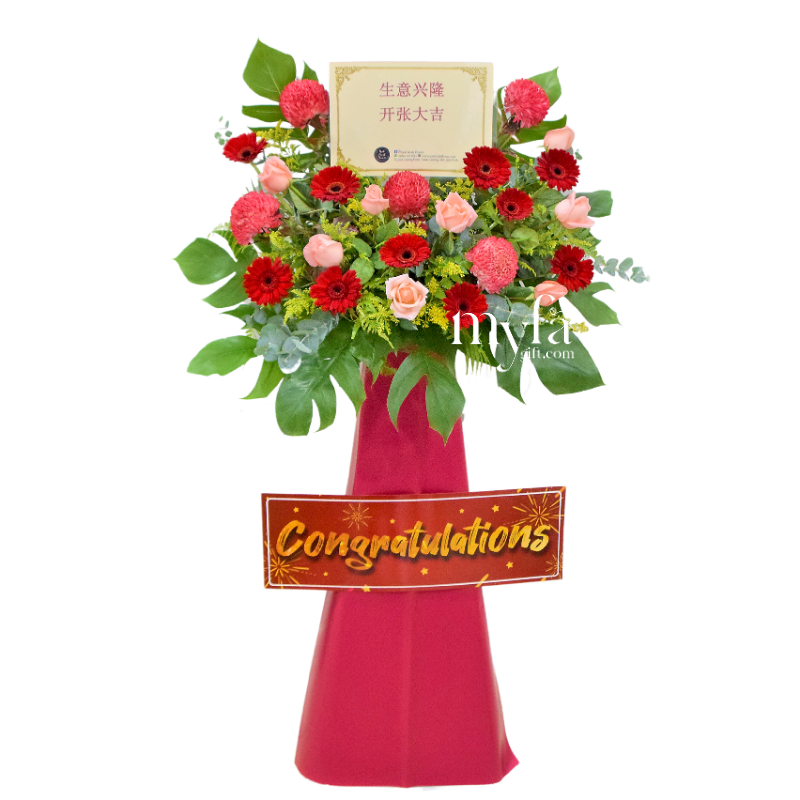 Majestica| Opening Fresh Flower Stand| Same Day Delivery