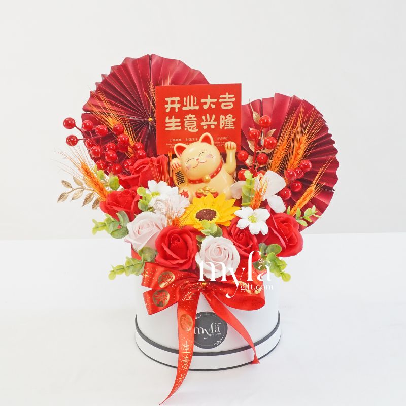 Auspicious Bloom Fortune Lucky Cat| Opening Flower| Same Day Delivery