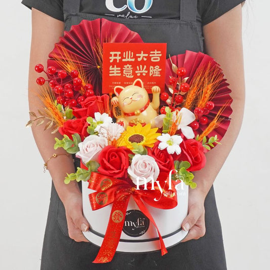 Auspicious Bloom Fortune Lucky Cat| Opening Flower| Same Day Delivery