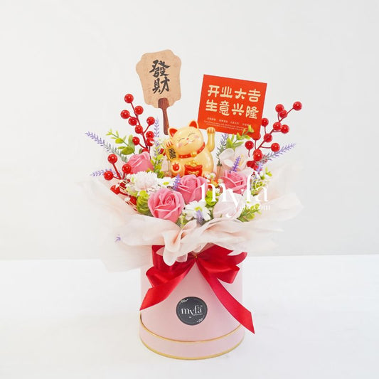Bella Fortune Lucky Cat| Opening Flower| Same Day Delivery