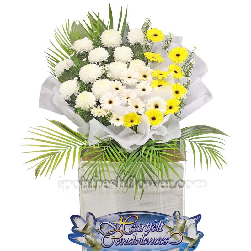 Condolence Flower Stand B5