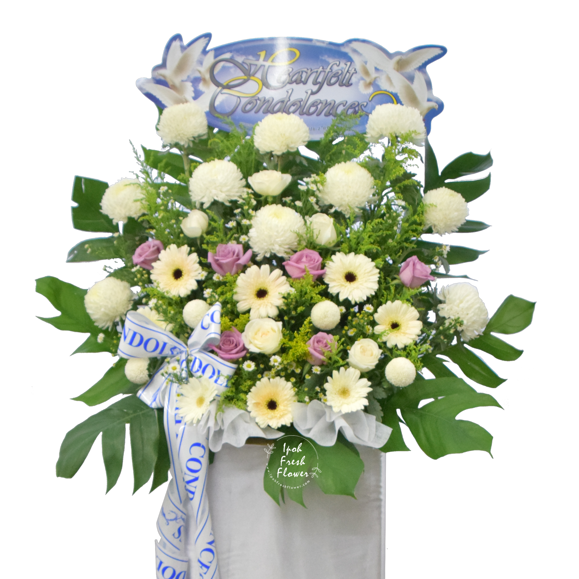 Condolence Flower Stand B6 | Premium Condolence Stand| Same Day Delivery