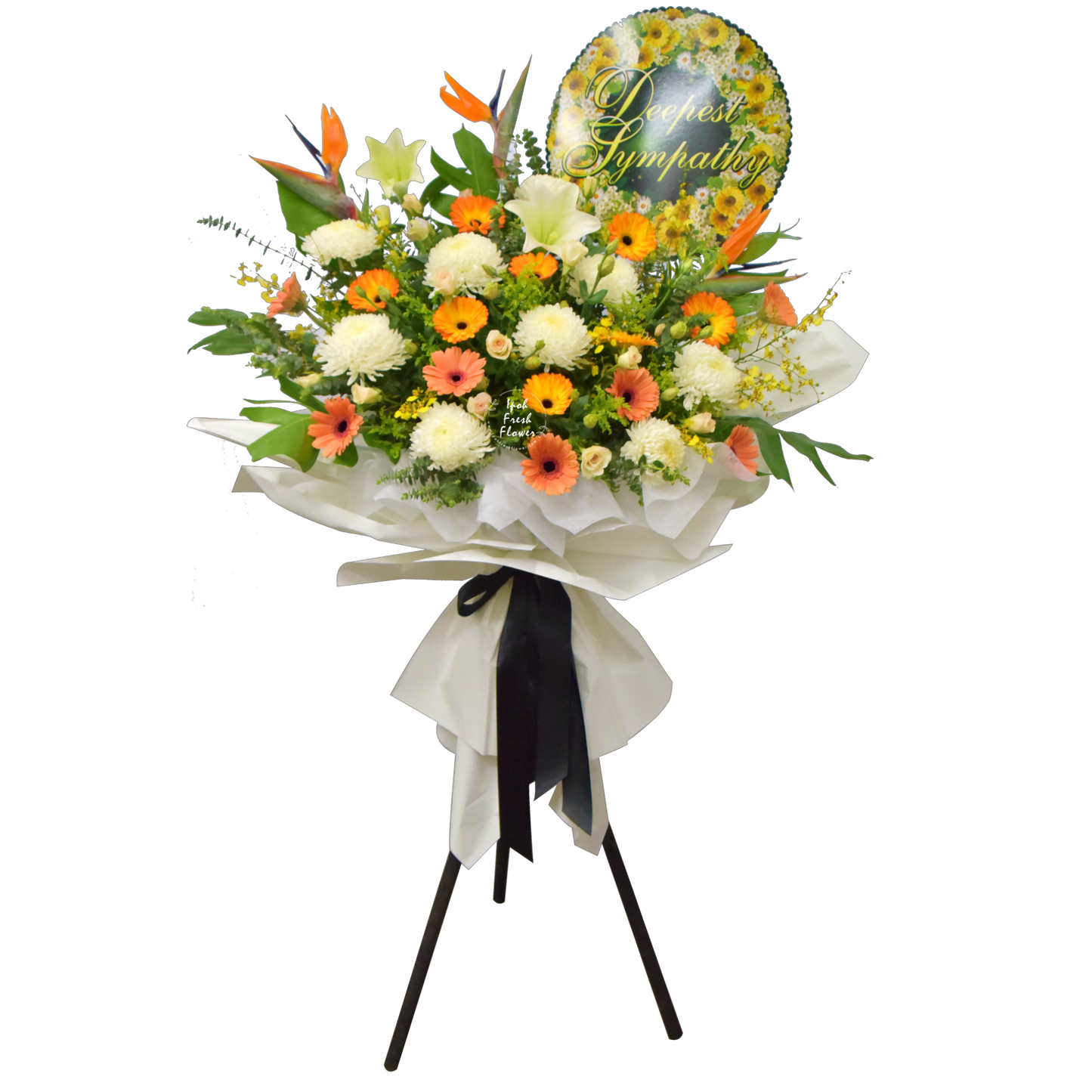 Condolence Flower Stand T6 | Condolence Stand| Same Day Delivery