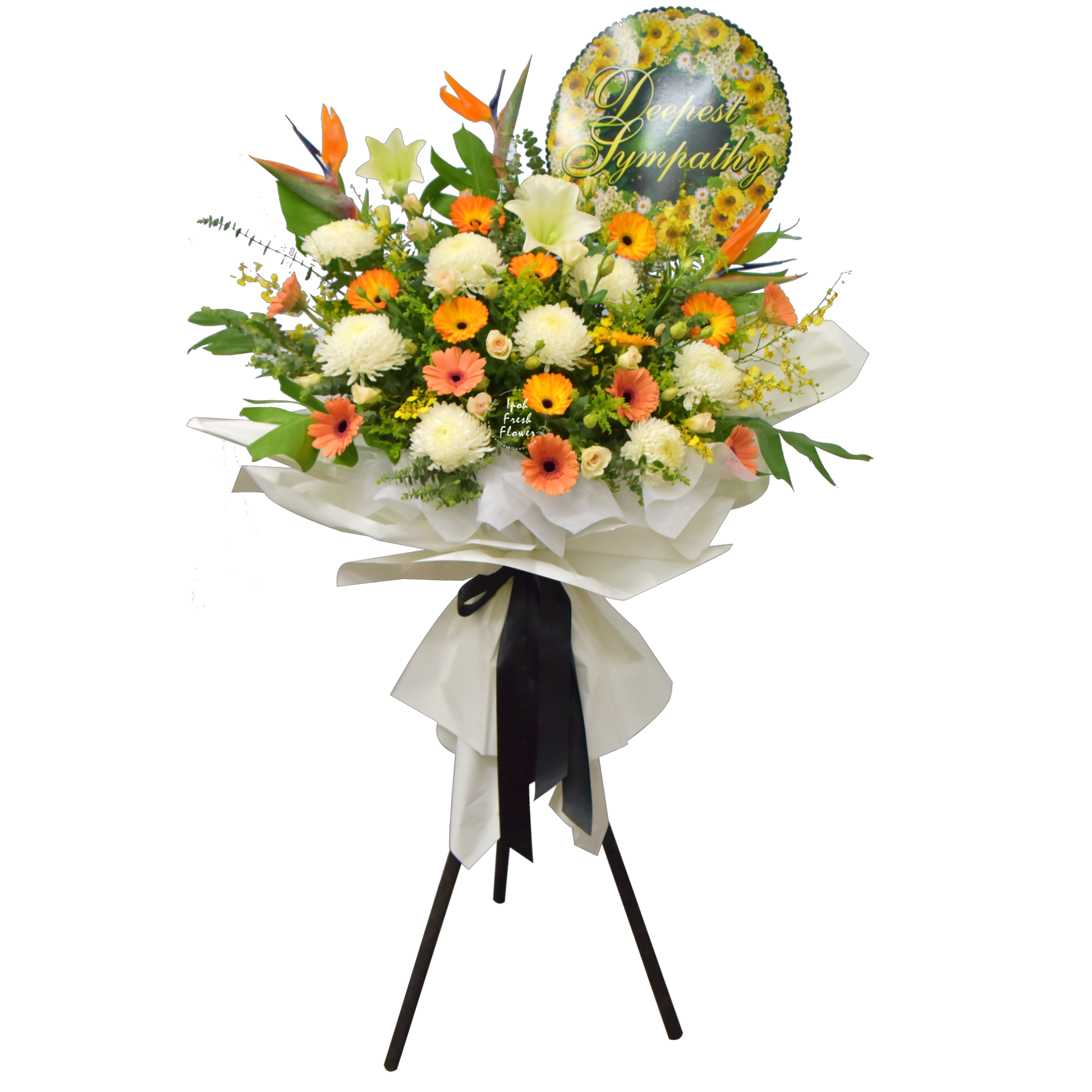 Condolence Flower Stand T6 | Condolence Stand| Same Day Delivery