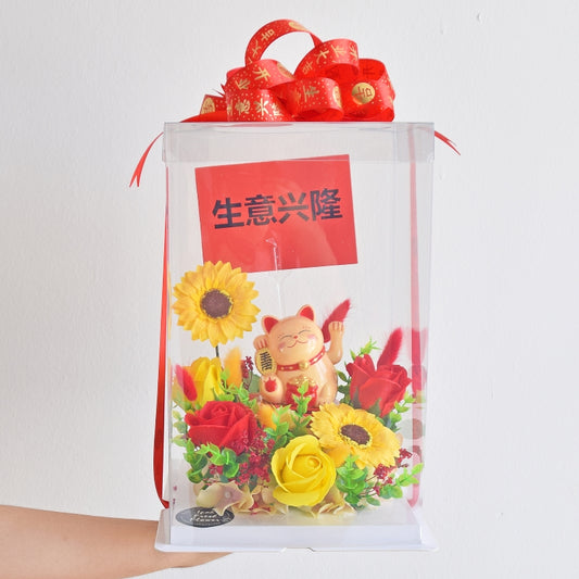 Gardy Fortune Lucky Cat| Opening Flower Arrangement| Same Day Delivery