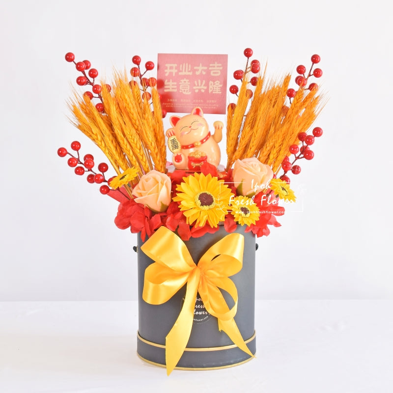 Harvest of Abundance Fortune Lucky Cat| Opening Flower| Same Day Delivery