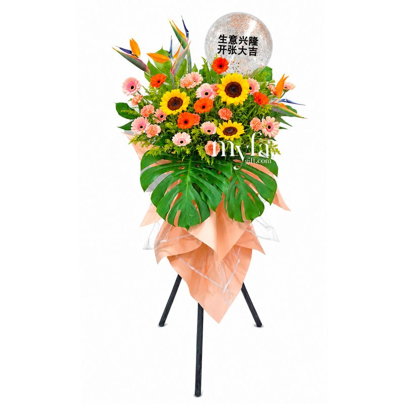 Joyous Dawn| Opening Fresh Flower Stand| Same Day Delivery