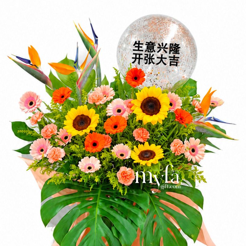 Joyous Dawn| Opening Fresh Flower Stand| Same Day Delivery