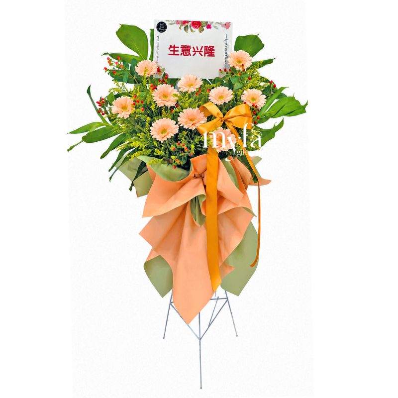 Achievement| Opening Fresh Flower Stand| Same Day Delivery