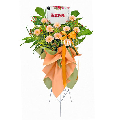 Achievement| Opening Fresh Flower Stand| Same Day Delivery