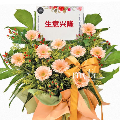 Achievement| Opening Fresh Flower Stand| Same Day Delivery