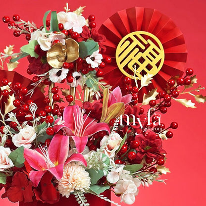 Blessing Prosperity| CNY Artificial Flower Box| Same Day Delivery Taiping