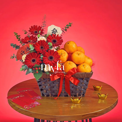 CNY Mandarin Delight Basket | Fresh Fruit Basket| Same Day Delivery