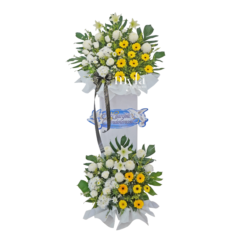 Condolence Flower Stand D2 | Premium Condolence Stand| Same Day Delivery
