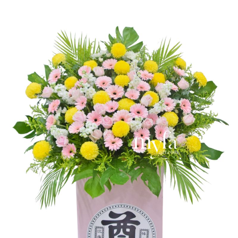 Condolence Flower Stand G2 | Funeral Flower Arrangement| Same Day Delivery