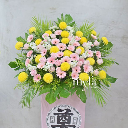 Condolence Flower Stand G2 | Funeral Flower Arrangement| Same Day Delivery