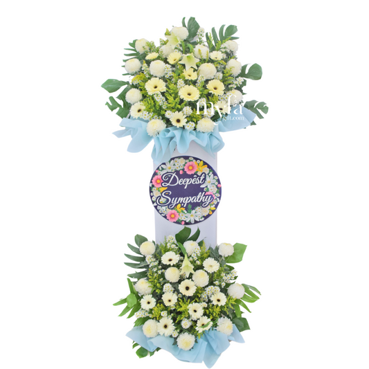 Condolence Flower Stand D3 | Premium Condolence Stand| Same Day Delivery