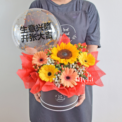 Hudson | Balloon Flower Box | Same day delivery