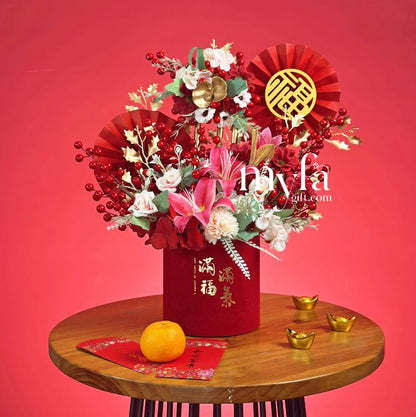 Blessing Prosperity| CNY Artificial Flower Box| Same Day Delivery Taiping