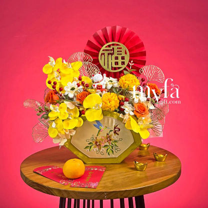 Lumi Lucky Cat| CNY Artificial Flower Box| Same Day Delivery Taiping