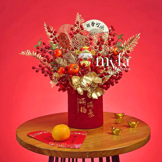 Prosperity Treasure| CNY Artificial Flower Box| Same Day Delivery Taiping