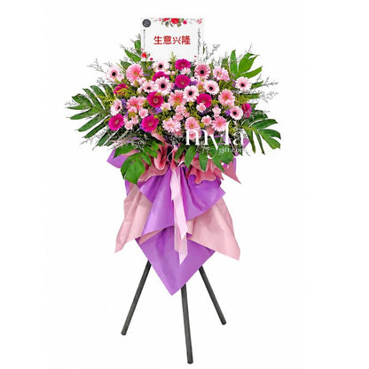 New Celebration| Opening Fresh Flower Stand| Same Day Delivery