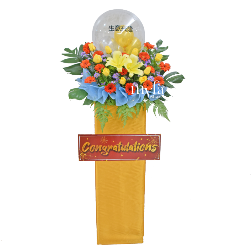 Prospective| Opening Fresh Flower Stand| Same Day Delivery