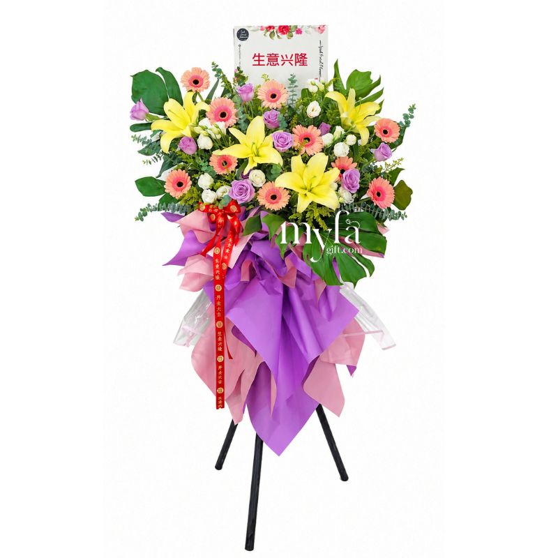 Fresh Flower Grand Opening Stand- Prosperity Wishes