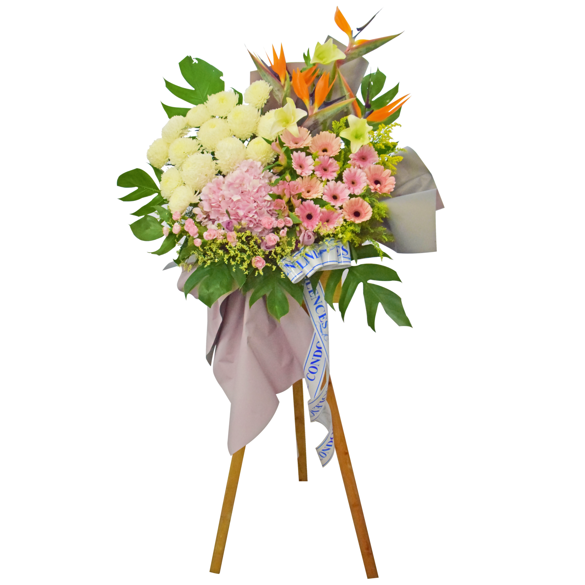 Serenity Wreath | Premium Condolence Stand| Same Day Delivery